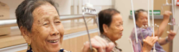 復康及長者服務